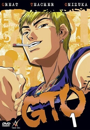 GTO - Great Teacher Onizuka