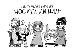 Học Viện An Nam