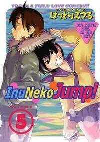 Inu Neko Jump