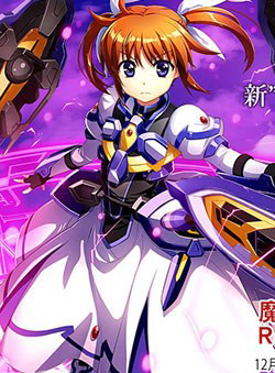 Mahou Shoujo Lyrical Nanoha Reflection