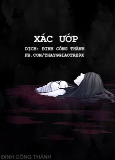 Xác Ướp