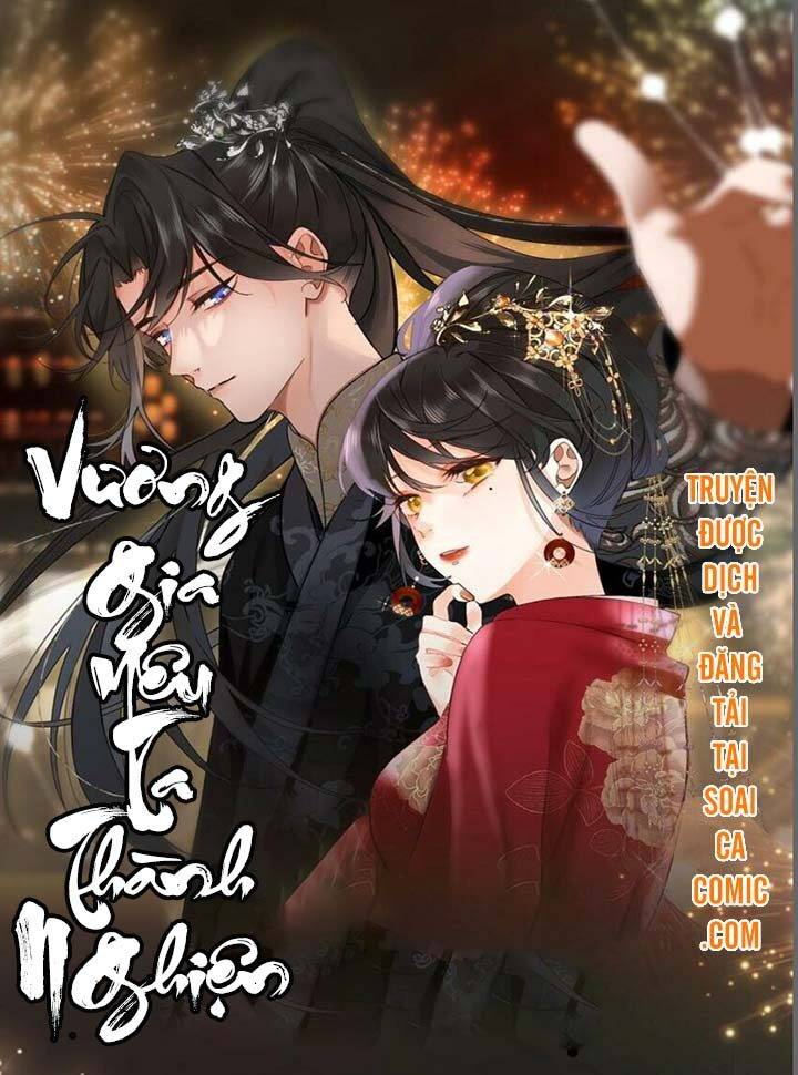 Vương Gia Yêu Ta Thành NghiệnMón quà ý nghĩa nhất cho người thân yêu
